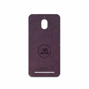 MAHOOT PL-MAH Cover Sticker for BlackBerry Aurora