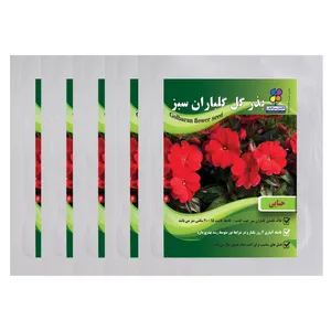   بذر گل حنایی گلباران سبز بسته 5 عددی