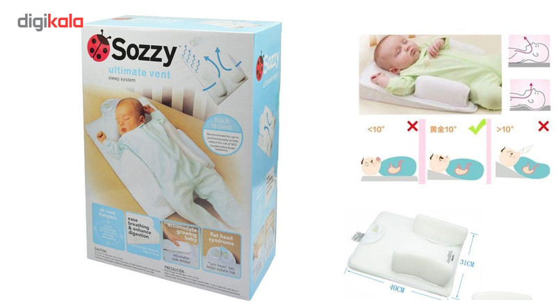 تشک غلت گیر sozzy مدل 8053