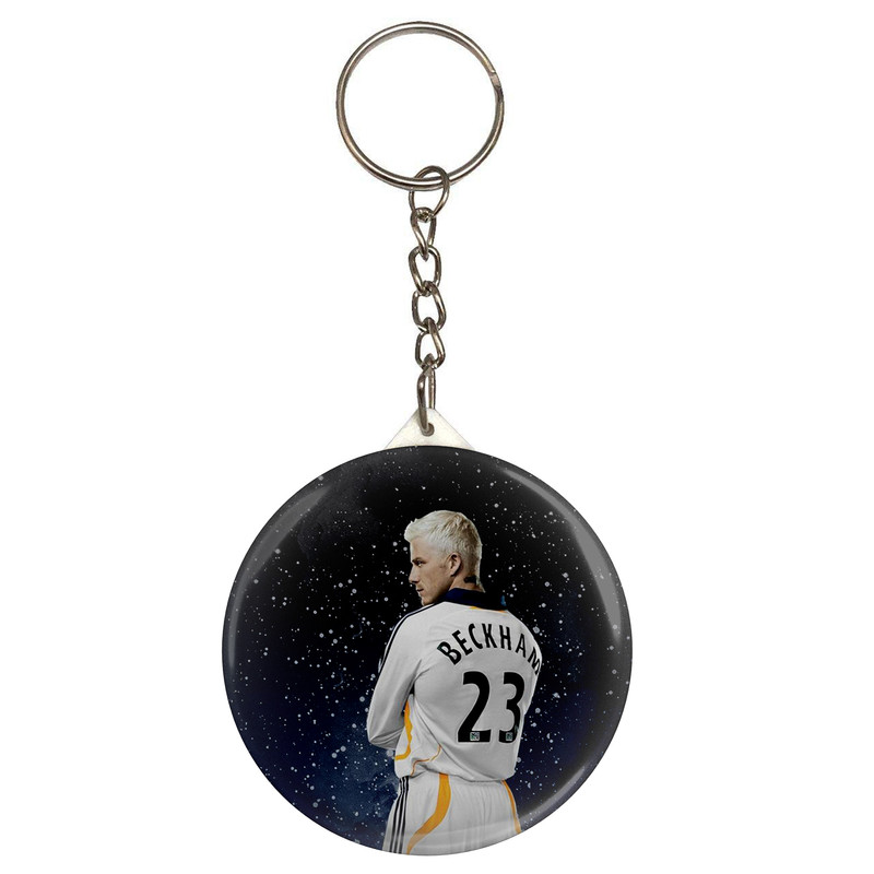 جاکلیدی طرح دیوید بکهام بازیکن انگلیسی مدل S4043 