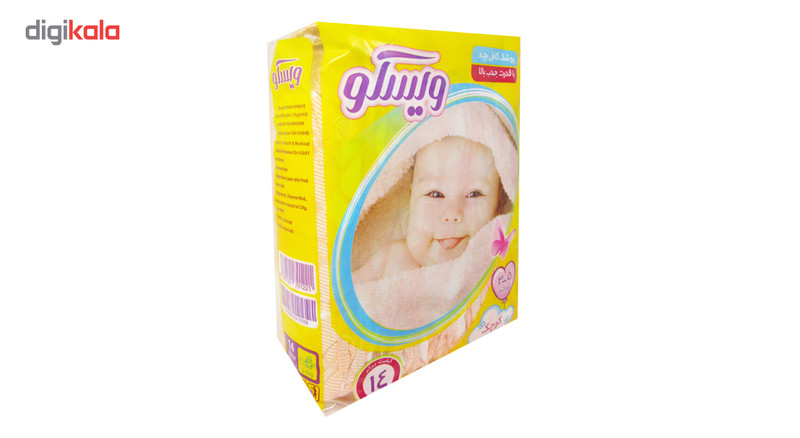 پوشک ویسکو مدل Yellow سایز 3-5 بسته 14 عددی