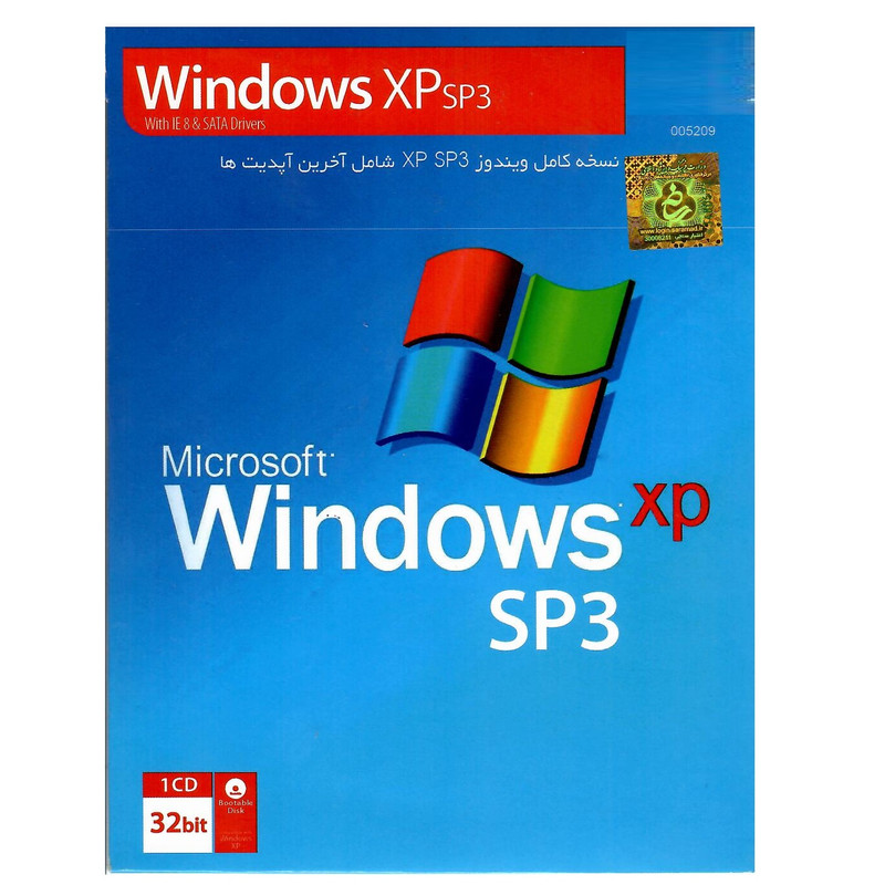  نرم افزار Microsoft Windows XP SP3 نشر نواوران