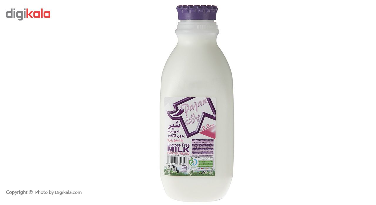 شیر نیم چرب بدون لاکتوز پاژن حجم 0.945 لیتر