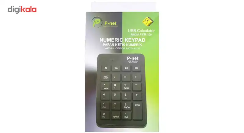 صفحه کلید عددی پی-نت مدل P.KB.400