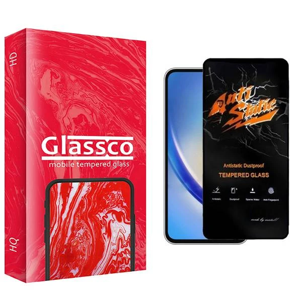 محافظ صفحه نمایش گلس کو مدل CGo1 Antistatic مناسب برای گوشی موبایل سامسونگ Galaxy A35/A55