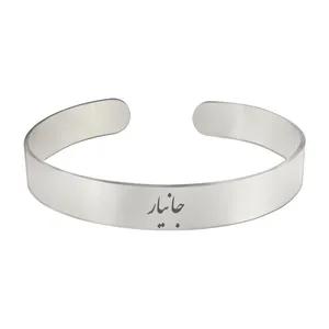 دستبند مردانه ترمه ۱ مدل جانیار کد Bns 460