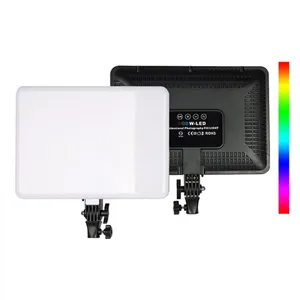 نور ثابت ال ای دی مدل PM-26 RGB