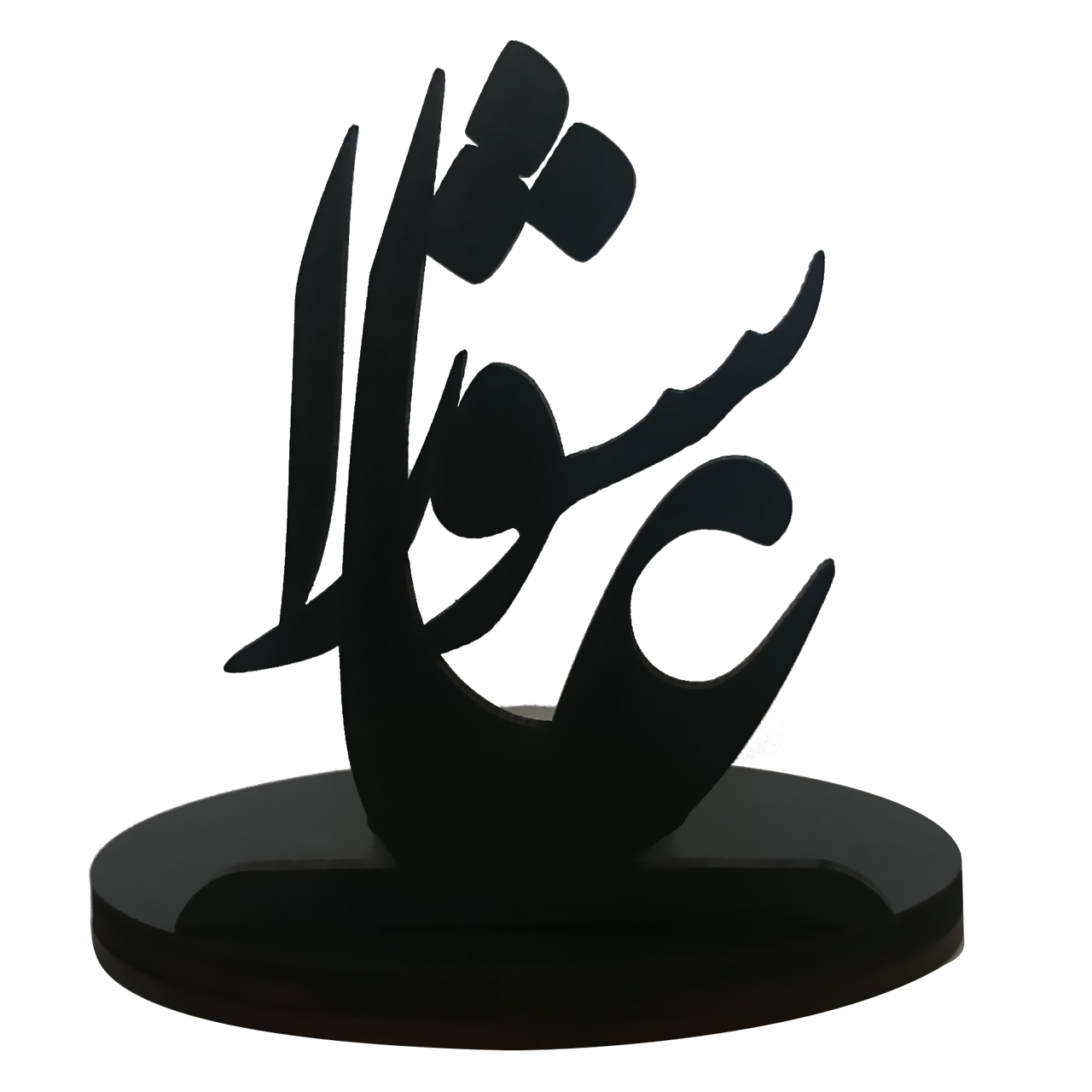 جاشمعی ژیوار مدل عاشورا