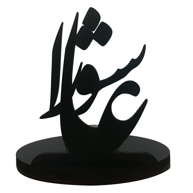 جاشمعی ژیوار مدل عاشورا