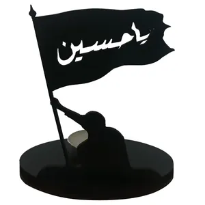 جاشمعی ژیوار مدل پرچم یا حسین