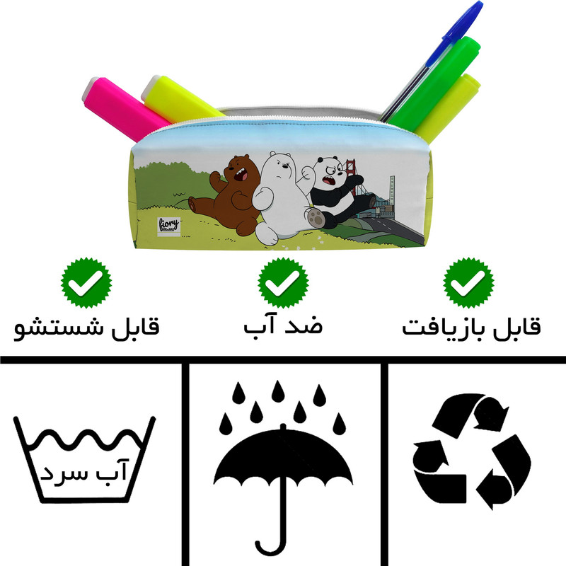 جامدادی مستر راد مدل خرسهای کله فندقی کد fiory 2580