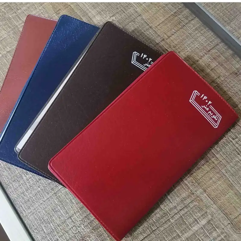 تقویم جیبی سال 1402 هنر کد 002