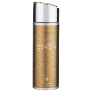 اسپری مردانه امپر مدل  Genesis Oud Malaki حجم 200 میلی لیتر