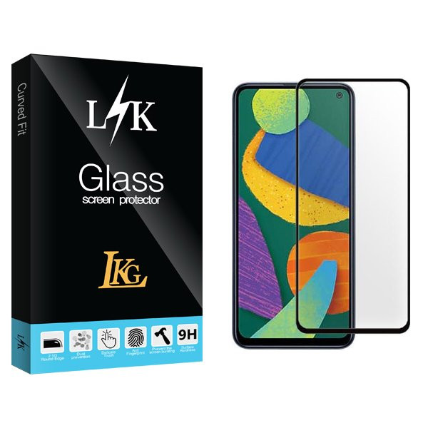 محافظ صفحه نمایش شیشه ای ال کا جی مدل LKK مناسب برای گوشی موبایل سامسونگ Galaxy F52 5G