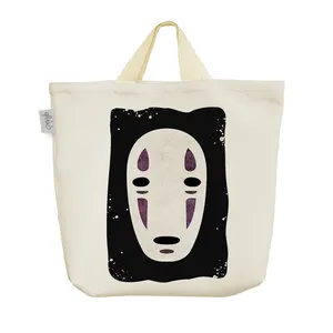 ساک خرید خندالو مدل نوفیس انیمه شهر اشباح کد 907