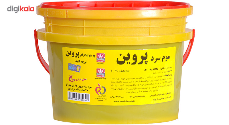 موم سرد پروین مدل Honey حجم 4000گرم