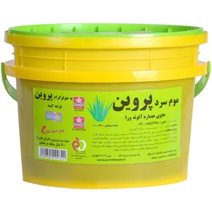 Parvin Aloevera Cold Wax 4000gr