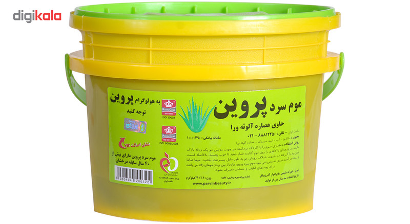 موم سرد پروین مدل Aloevera حجم 4000 گرم