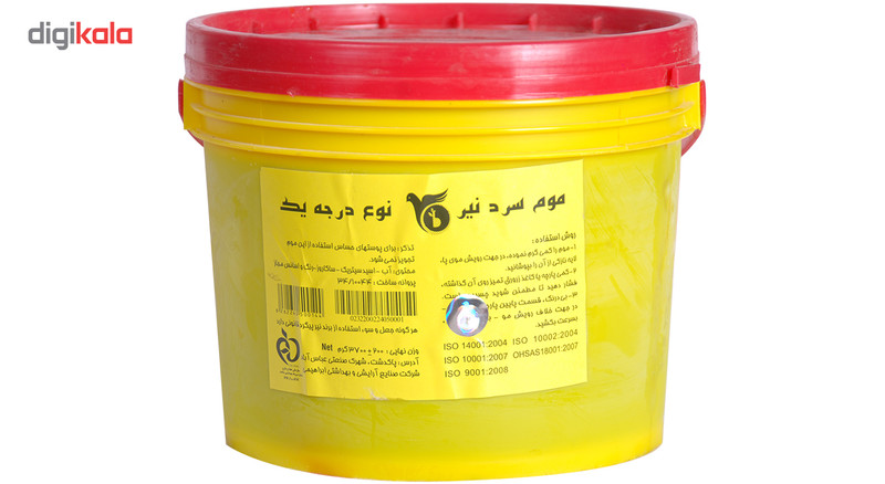 موم سرد نیر مدل Honey حجم 3700 گرم