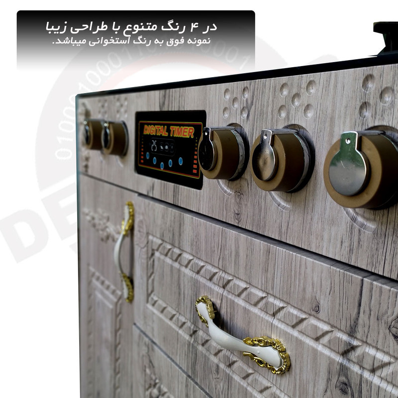 اجاق گاز دنپاسر مدل MDF3K