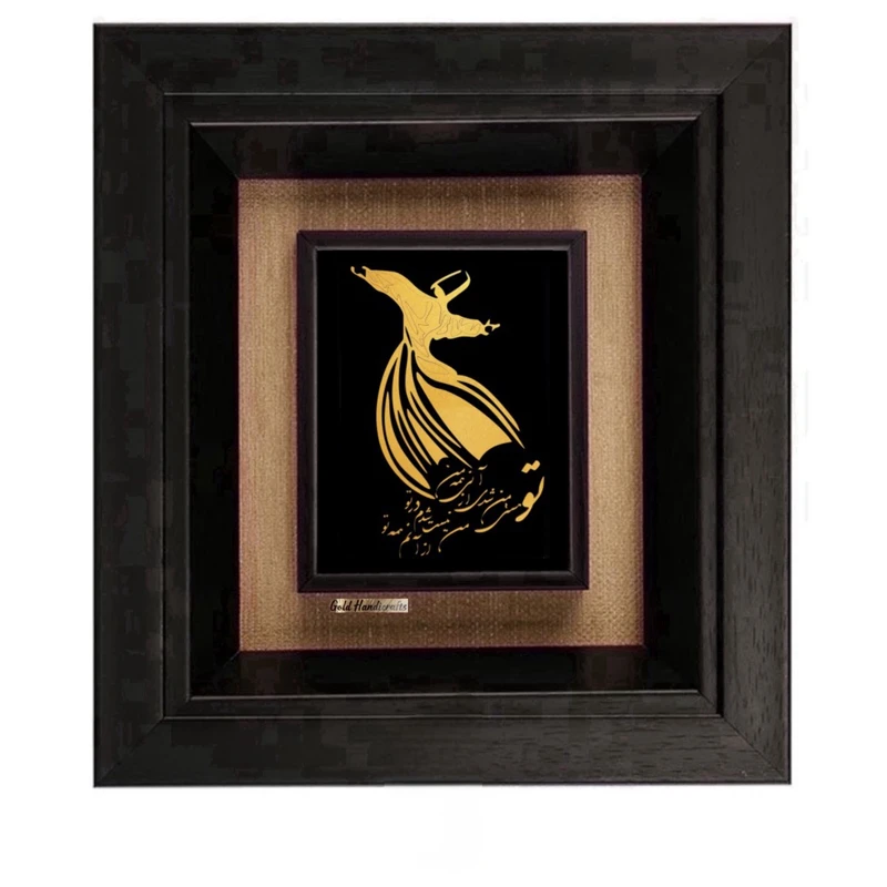 تابلو طلاکوب زرکات طرح رقص سما 1 مدل F278