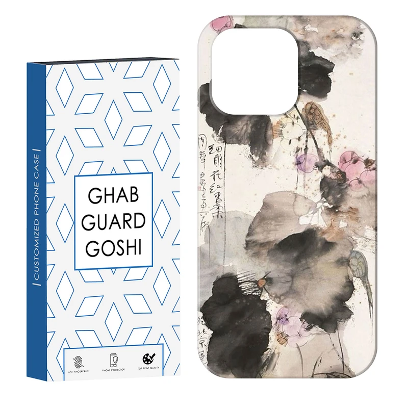 کاور قاب گارد گوشی طرح گل کد Dimo-535 مناسب برای گوشی موبایل اپل IPHONE 16 PRO   