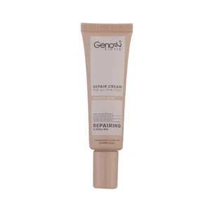 کرم ترمیم کننده ژنوبایوتیک مدل Repo-Gen حجم 30 میلی لیتر	