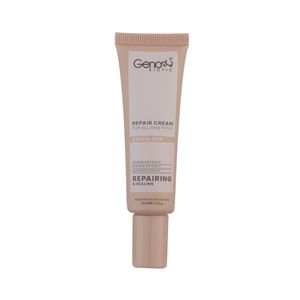 کرم ترمیم کننده ژنوبایوتیک مدل Repo-Gen حجم 30 میلی لیتر	
