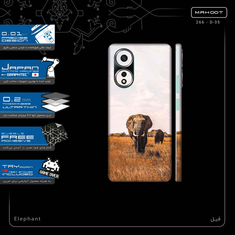 برچسب پوششی ماهوت مدل Elephant-FullSkin مناسب برای گوشی موبایل اپو A58 4G