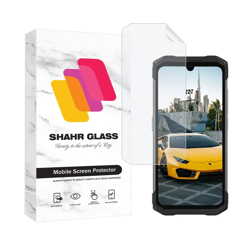  محافظ صفحه نمایش شهر گلس مدل MTNANFSH مناسب برای گوشی موبایل دوجی S98