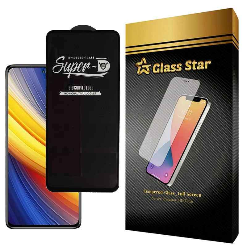  محافظ صفحه نمایش گلس استار مدل SUG-Glass مناسب برای گوشی موبایل شیائومی Poco X3 Pro