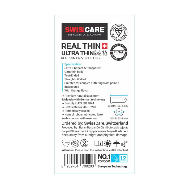 کاندوم سوئیس کر مدل REAL THIN بسته 12 عددی