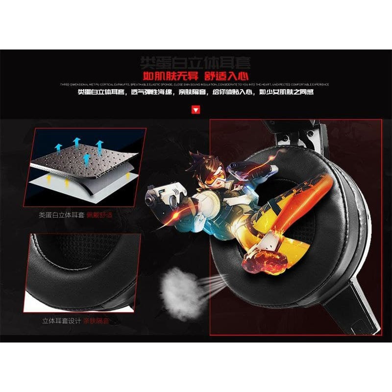 هدست مخصوص بازی مدل C13