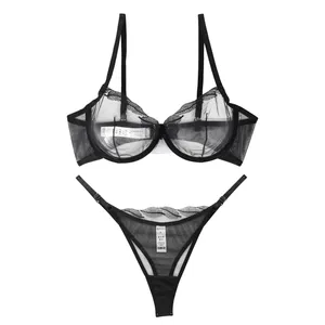 ست شورت و سوتین زنانه برتا مدل توری کد 2020UB