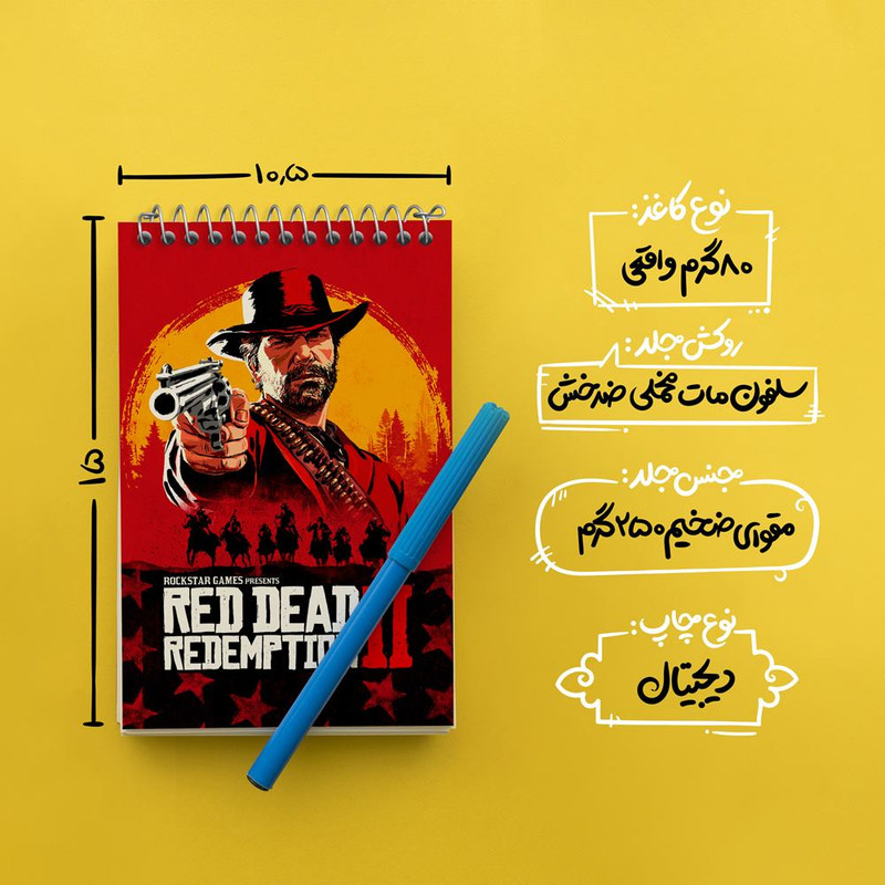 دفتر یادداشت 50 برگ خندالو مدل رد دد Red Dead کد 10293