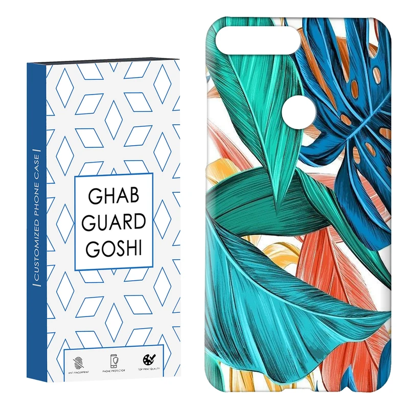 کاور قاب گارد گوشی طرح برگ  کد Dimo-793 مناسب برای گوشی موبایل هوآوی Y7 2018 / Y7 Prime 2018 / 7C 