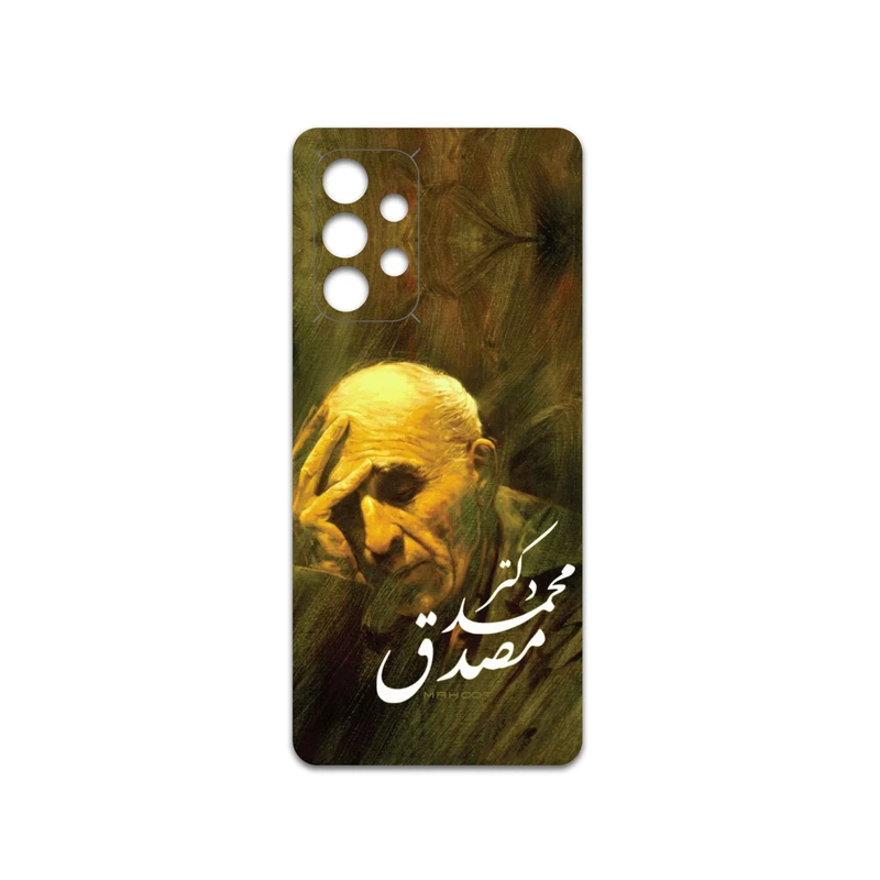 برچسب پوششی ماهوت مدل Dr-Mosadeq مناسب برای گوشی موبایل سامسونگ Galaxy A53 5G