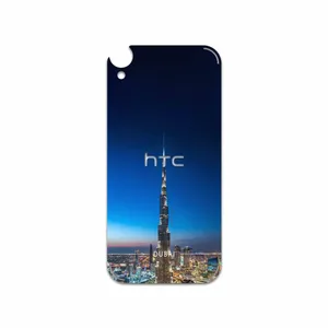 MAHOOT Dubai City Cover Sticker for HTC Desire 820