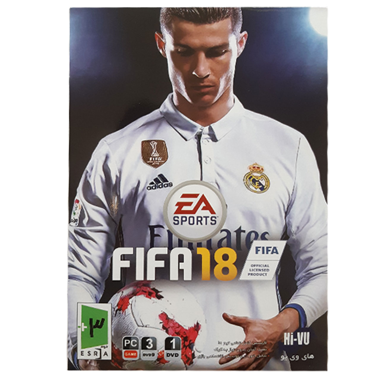 بازی FIFA 18 مخصوص PC