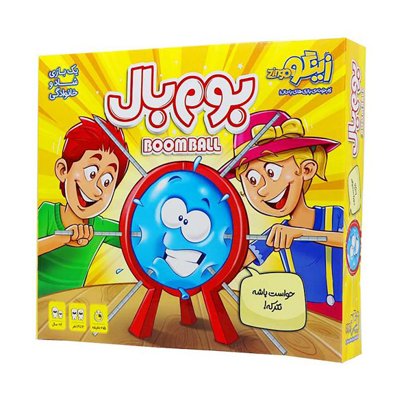 بازی فکری زینگو مدل بوم بال در ارزانترین فروشگاه اینترنتی ایران ارزان
