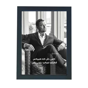 تابلو گالری چهره پرداز رخ مدل انگیزشی فارسی طرح لئوناردو دیکاپریو کد GCPD_30014