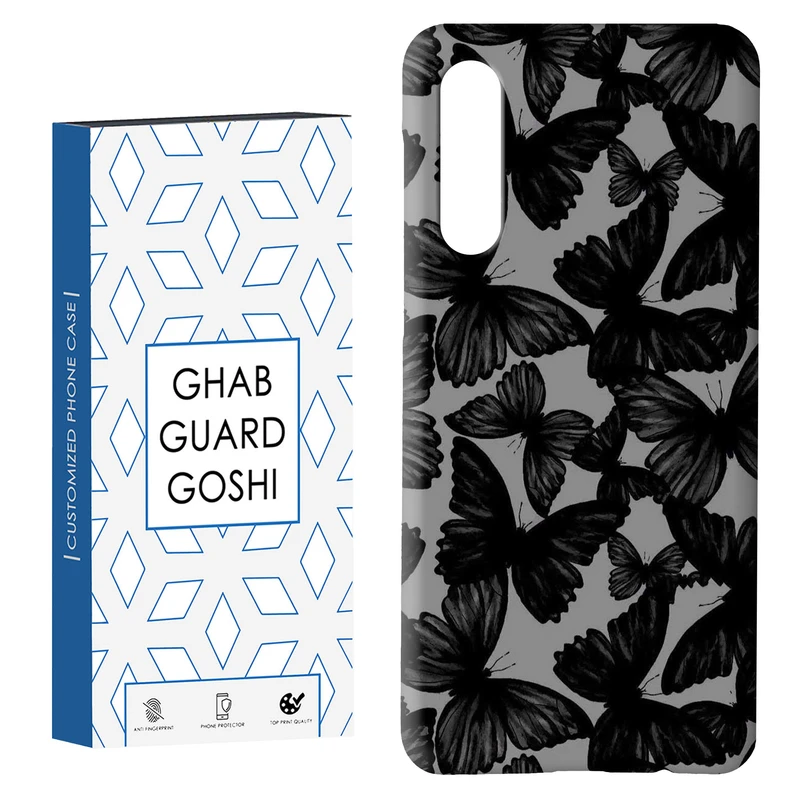 کاور قاب گارد گوشی طرح پروانه کد Dimo-837 مناسب برای گوشی موبایل سامسونگ GALAXY A50 / A30s  