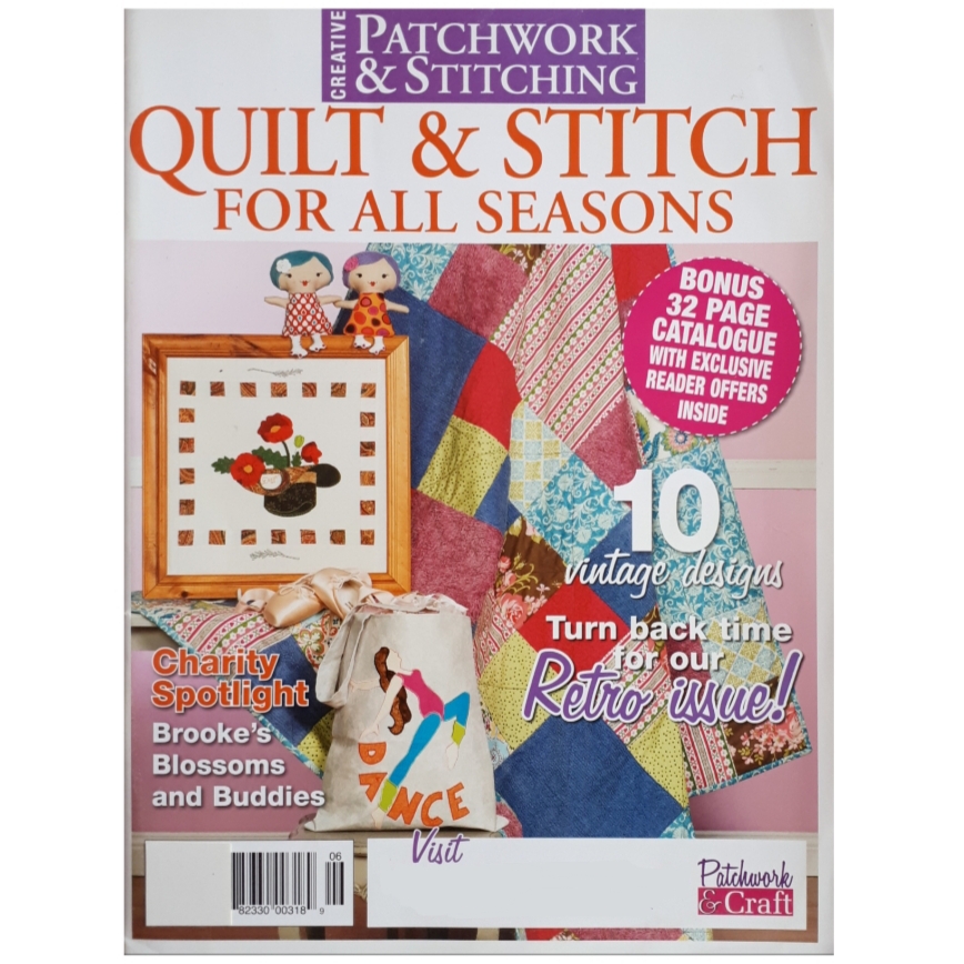 مجله Quilt and Stitch جولاي 2020
