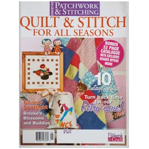 مجله Quilt and Stitch جولاي 2020
