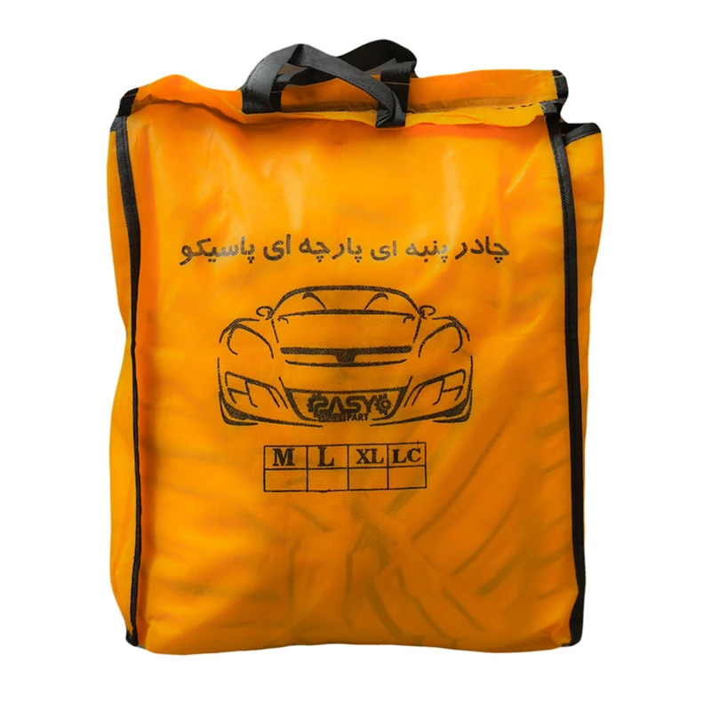 چادر خودرو پاسیکو مدل lux-pro مناسب برای پژو 206