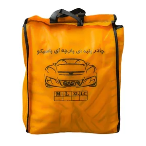 چادر خودرو پاسیکو مدل lux-pro مناسب برای شاهین