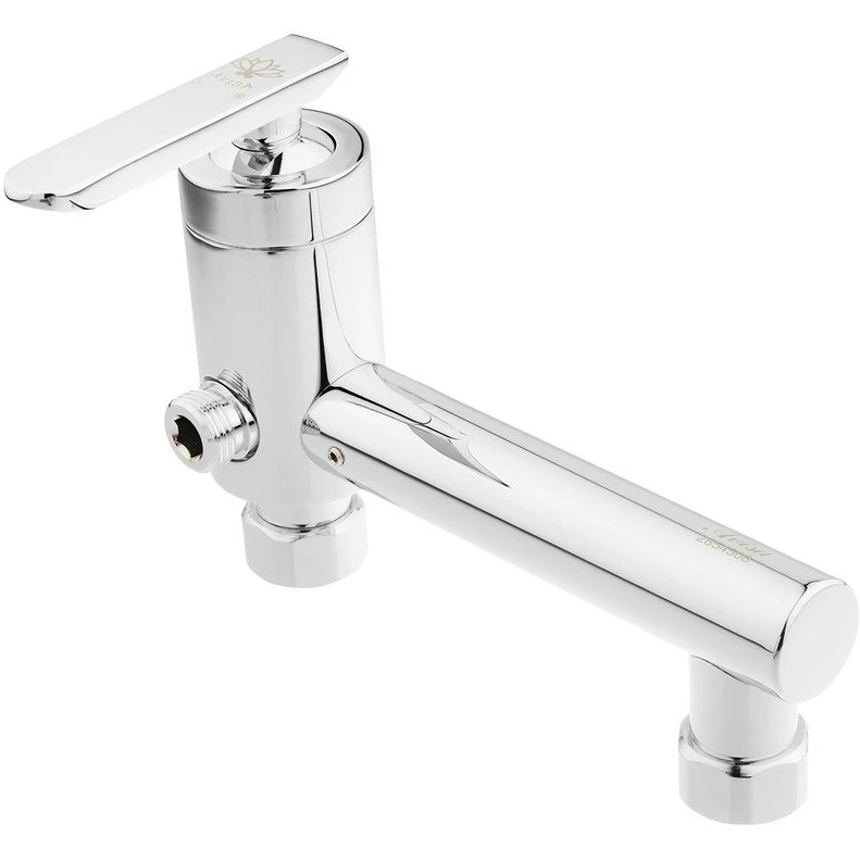 شیر سرویس بهداشتی آویسا مدل پروشات