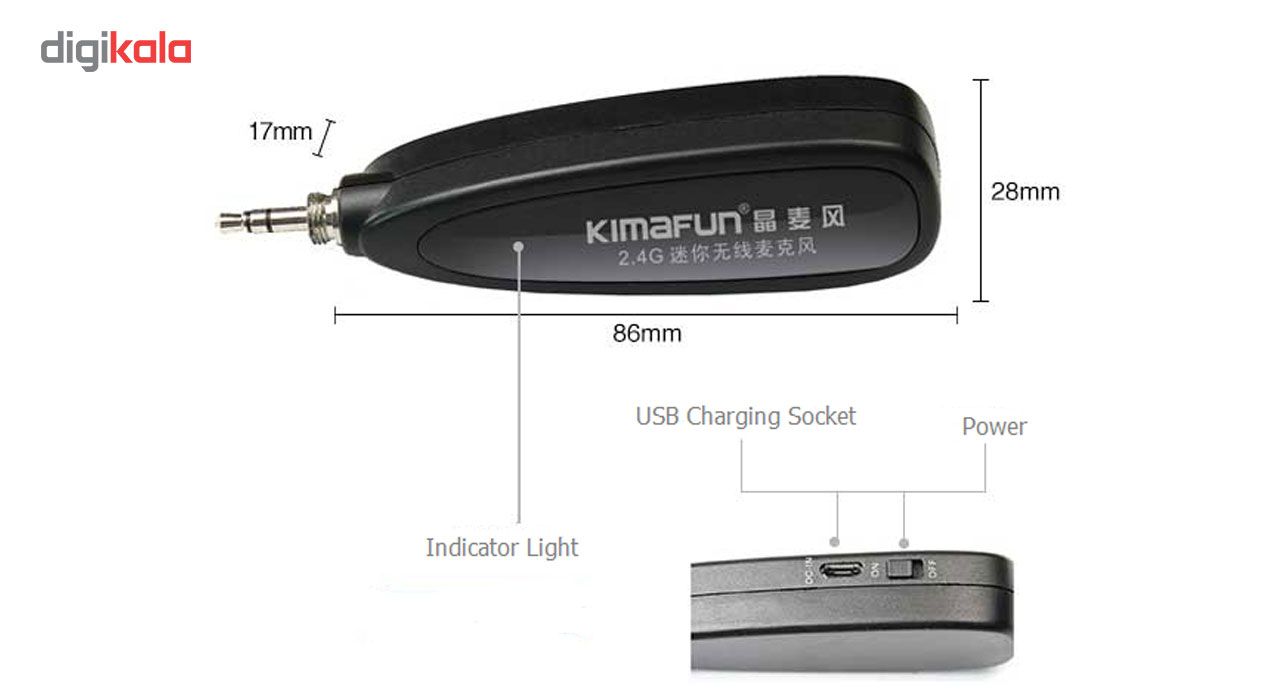 میکروفون بی سیم کیمافون مدل km-g100