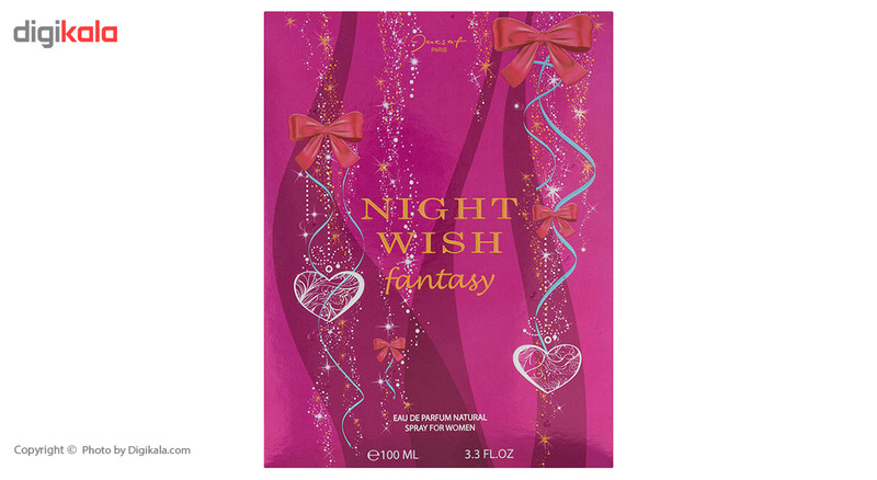 ادو پرفیوم زنانه ژک ساف مدل Night Wish Fantasy حجم 100 میلی لیتر