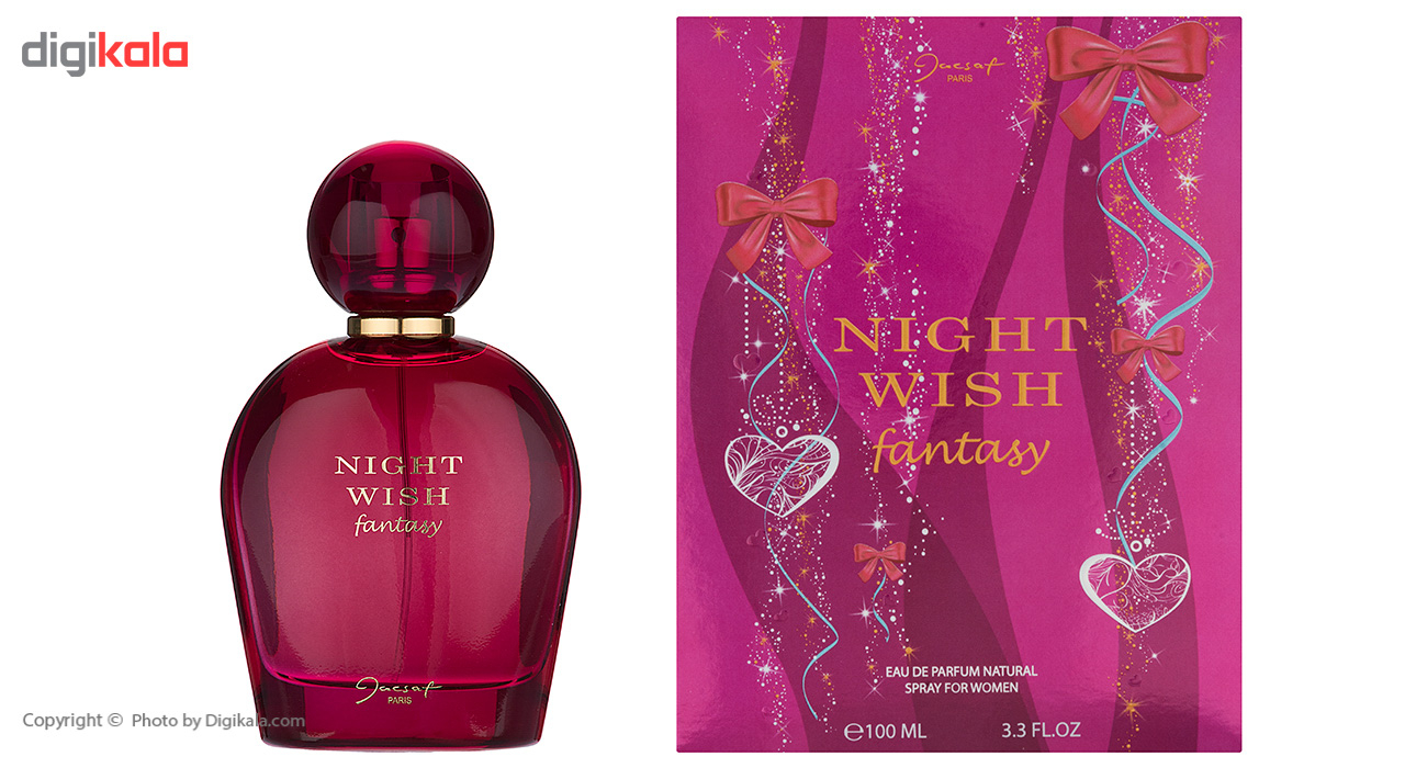 night wish perfume